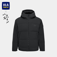 海澜之家 山不在高系列 石墨烯蓄热90绒 黑色 L 175/92A 男士羽绒服