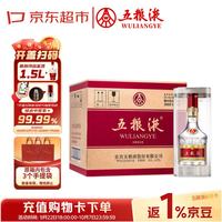 五粮液 普五八代 2025-26年 浓香型白酒 52度 500ml*6 原箱 年份随机