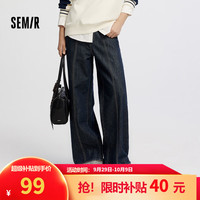 森马 98101 宽松显瘦阔腿牛仔裤 原色 S