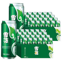 宅家食光：雪花 啤酒 清爽 500mL 48罐+老雪花1L
