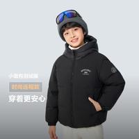 波司登 5A抗菌4防 儿童羽绒服