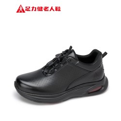 足力健 男士休闲鞋