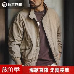 马登 工装 美式复古哈灵顿G9立领夹克阿美咔叽休闲经典外套男春秋 浅卡其 （版型宽松） 3XL