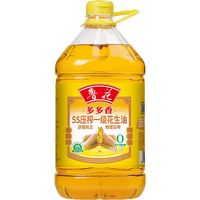 百亿补贴：鲁花 5S压榨一级花生油4L食用油粮油大桶装家庭装正品家用