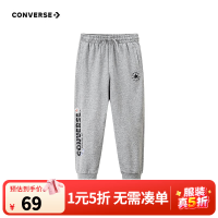 匡威 男童长裤 岩岭灰 140/60