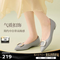 百思图 K9101CQ6 尖头方扣浅口单鞋 女鞋
