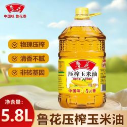 鲁花 压榨玉米油5.8L特香家用大桶非转基因物理压榨炒菜烹饪食用油