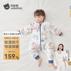 贝肽斯 肽柔婴儿睡袋春秋冬新生儿防踢被分腿恒温儿童大码防惊跳 竹棉兔语 M码 80-95cm(建议1.5-2.5岁)