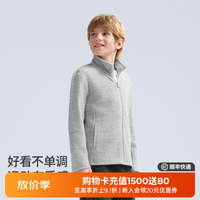 moodytiger 儿童外套春秋款柔软轻盈外衣保暖舒适儿童户外运动服 浅花灰 150