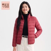 移动端：鸭宝宝 90鸭绒立领轻薄修身女士羽绒服
