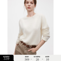 ELLE 法式 女士针织衫 白色 M