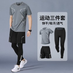 BLVB 健身套装男秋季跑步运动服快速干爽26新款自行车骑行羽毛球训练服