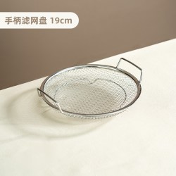 onlycook 家用滤油盘厨房不锈钢沥油盘沥油架油炸漏油托盘沥水盘子