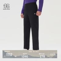 户外徒步：KOLON SPORT 男士吸湿速干防晒UPF50+接触凉感长裤