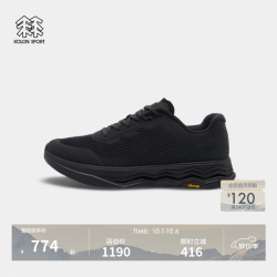 KOLON SPORT LUFC5MT402-BK VIBRAM大底 黑色 37码 户外休闲鞋