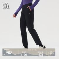 KOLON SPORT 户外休闲裤 女士接触凉感防晒UPF50+针织裤