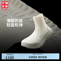 李宁 潮流 运动鞋 乳白色-1 37