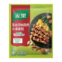 Knorr/家乐 腌粉调味料