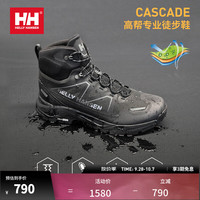 户外徒步：HELLY HANSEN, HH 减震透气 男士徒步鞋