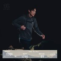户外徒步：KOLON SPORT 接触凉感UPF50+防风 深灰 2XL 软壳衣
