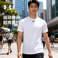 安德玛 运动短袖t恤男子夏季快干跑步篮球健身休闲百搭训练服半袖