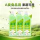 AXE 牌洗洁精1.01kg护肤花茶抑菌去油果蔬奶瓶食品级家用护手