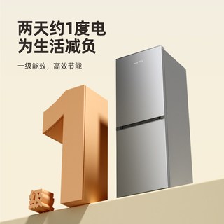新飞 BCD-183KT 一级变频 185升 双门冰箱