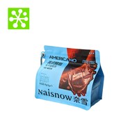 移动端：奈雪 的茶 美式醒咖/左旋燃咖零糖超级冻干咖啡块2g*7颗/袋