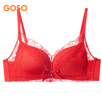 香蜜闺秀 无钢圈聚拢文胸 大红 70A