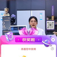 卡萨帝又一家3京豆