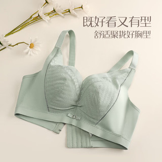 香蜜闺秀 聚拢调整无钢圈文胸 豆绿 70C