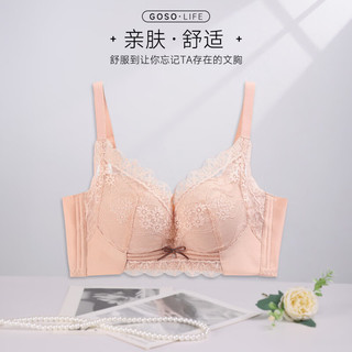 香蜜闺秀 舒适蕾丝调整型聚拢文胸 奶咖 70B