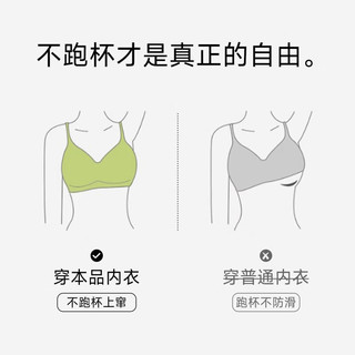 香蜜闺秀 舒适蕾丝调整型聚拢文胸 奶咖 70B