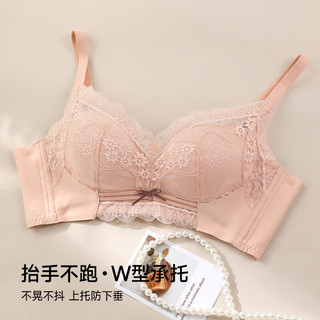 香蜜闺秀 舒适蕾丝调整型聚拢文胸 奶咖 70B