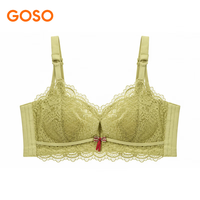 GOSO香蜜闺秀 舒适蕾丝调整型聚拢文胸 芥末黄 70B