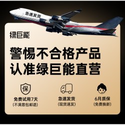 绿巨能 J28相机清洁套装超细纤维布适用富士佳能索尼尼康屏幕相机镜头清洁工具镜头笔一体式气吹擦镜布镜头布
