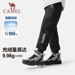 骆驼 儿童长裤蓬松鸭绒秋冬保暖御寒裤子棉裤户外休闲中大童男女童170码