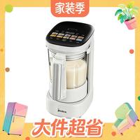 宅家食光：美的 FC33 有钛0氟 1.5L 破壁机