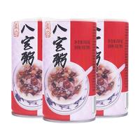 真的 八宝粥