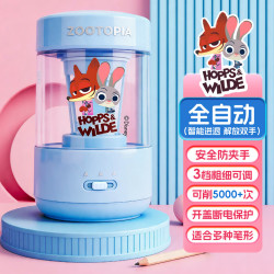 迪士尼 全自动削笔器 自动进铅出铅 疯狂动物城款 文具