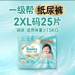 帮宝适 一级帮系列 纸尿裤 XXL25片