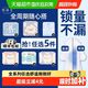 她研社 卫生巾姨妈巾安睡裤日用夜用全周期全系列随心配