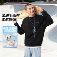 李宁 卫衣情侣男女款简约百搭圆领宽松休闲长袖卫衣