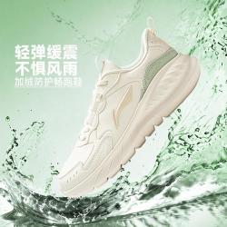 李宁 跑步鞋加绒可选秋季透气舒适跑鞋女鞋休闲跑鞋运动鞋