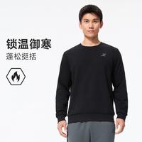 特步 情侣款卫衣男女同款套头上衣百搭时尚运动卫衣跑步