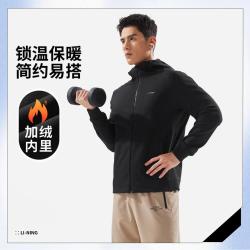 李宁 外套男士健身系列开衫长袖茄克保暖男装上衣运动服