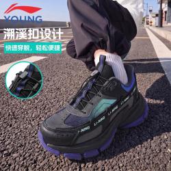 李宁 儿童运动鞋男大童2026秋冬新款女童鞋子洋气老爹鞋防滑二棉鞋