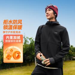 李宁 反光保暖 男士风衣