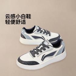 李宁 经典时尚 男士板鞋  青年