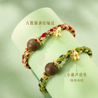 和玺 艾虎送福香囊 非遗手工艾草香挂